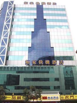 Home Inn Humen Taisha Road - Dongguan Eksteriør bilde