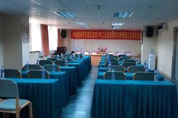 Home Inn Humen Taisha Road - Dongguan Eksteriør bilde