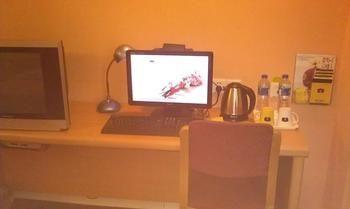 Home Inn Humen Taisha Road - Dongguan Eksteriør bilde